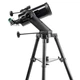 Телескоп Sigeta StarMAK 90 Alt-AZ (65336) - изображение 3