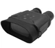 Бінокль нічного бачення NV400B Night Vision 8139 з ІЧ-підсвіткою 400 м, 3.5-7x31, цифровий зум 3x, запис відео 640x480, підтримка карти пам’яті до 32 ГБ, дисплей 320x240, для полювання та охорони - изображение 1