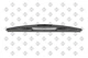 Щетка стеклоочистителя SWF 116520 SWF (116520) - изображение 4