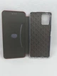 Чехол книжка Fashion Case для Vivo Y21 2021 Марсала - изображение 5