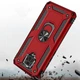 Чохол Shield для Xiaomi Redmi Note 9 Pro броньований бампер Red Без бренду - зображення 4
