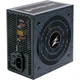 Блок живлення Zalman 700W (ZM700-TXII) - зображення 2
