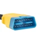 Кабель удлинитель OBD2 AUTOOL 20см - изображение 2