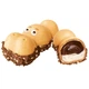 Вафельні бегемотики з начинкою какао Kinder Happy Hippo Kakao 103г - зображення 2