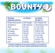 Упаковка батончиков Bounty Trio 21 шт x 85 г (5000159610629) - изображение 6