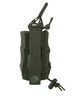 Підсумок для гранати KOMBAT UK Elite Grenade Pouch оливковий (kb-egp-olgr) - изображение 2