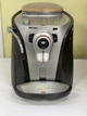 Кавомашина Saeco SUP 0310R Odea Giro Б/В - зображення 3