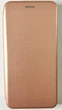 Чохол-книжка Elegant на Motorola E40 рожевий - зображення 1
