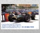 Постер CP Monaco Grand Prix 1968, Вінтаж 61х42 см (241) - изображение 3