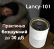Многофункциональный 4-в-1 мощный очиститель воздуха Doctor-101 Lancy с аромакапсулой, HEPA-фильтром. 3-ст. очистка воздуха + ионизация + аромакапсула + ночник (К1) - изображение 6
