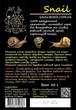 Корм для лесных и виноградных улиток Буся Snail протеиново-кальциевый. Пакет 50г - изображение 2