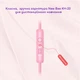 Наушники для детей New Bee KH20 Pink - изображение 5