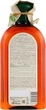 Шампунь "Кропива дводомна" - Зелена Аптека 350ml (60525-90191) - зображення 2