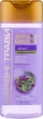 Шампунь-бальзам "Лопух" - Pirana Magic Herbs 220ml (299675-132114) - зображення 1