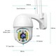 Уличная IP камера видеонаблюдения Yoosee WIFI IP 5.0mp поворотная с удаленным доступом - изображение 8