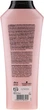 Шампунь против секущихся кончиков - Gliss Kur Split Ends Miracle Sealing Shampoo 400ml (840269-14569493) - изображение 2