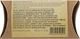 Твердый шампунь универсальный - Vins Rosewood Shampoo (пробник) 22g (1013023-119954) - изображение 3