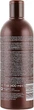 Шампунь для сухого і пошкодженого волосся "Масло какао" - Ziaja Shampoo for Dry and Damaged Hair 400ml (159537-31518) - изображение 3