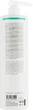 Шампунь-пилинг для глубокого очищения кожи головы - Coiffance Professionnel Peeling Shampoo 250ml (744738-120468) - изображение 2