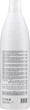 Шампунь для волосся, екстрактом оливкової олії - Oyster Cosmetics Sublime Fruit Shampoo 1000ml. - зображення 3