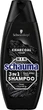 Шампунь для мужчин "Уголь и вулканическая глина" - Schauma Men 3 in 1 Shampoo 400ml (839843-84034) - изображение 1