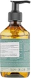Шампунь себонормализующий - Emmebi Italia Natural Solution Sebum Remedy Shampoo 250ml (604129-82536) - изображение 2