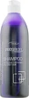 Восстанавливающий шампунь для светлых и седых волос - Prosalon Hair Care Light and Gray Shampoo 500g (159913-120116) - изображение 1