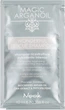 Реконструювальний екстраживильний шампунь - Nook Magic Arganoil Wonderful Rescue Shampoo (пробник) 10ml (670609-78990) - изображение 2