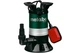Насос дренажний Metabo PS 7500 для брудної води, 450 Вт, 7.5 куб/рік, висота подачі м, занурення до 5м. - зображення 2