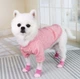 Носки для собак с нескользящими накладками Pink mix Size M - изображение 4