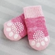 Носки для собак с нескользящими накладками Pink mix Size M - изображение 7