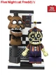 Конструктор Five Nights at Freddy's Пять Ночей С Фредди Mcfarlane Phantom Balloon Boy with Office Hallway Призрачный мальчик с цветущим шаром 39шт. - изображение 3