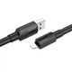 Кабель зарядки HOCO X84 (2.4A) (1M) та синхронізації для Apple Lightning to USB для iOS пристроїв iPhone Чорний - изображение 1