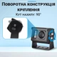 Автомобильная камера заднего вида для грузовиков Podofo A3136p | парковочная камера с ночным видением, IP69, 110° (0159) - изображение 7