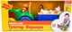 Трактор с прицепом (озвучен по-русски) Kiddieland (049726) - изображение 3
