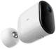 IP камера Xiaomi iMiLab EC4 Set Outdoor Security Camera+Gateway (CMSXJ31A)_ - изображение 2