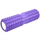 Массажный роллер U-Power CrossFit 45x14 см Violet (U5026) - изображение 1
