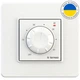 Терморегулятор механічний terneo rtp - білий, для теплої підлоги - зображення 1