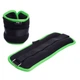 Обтяжувачі для ніг та рук U-Power 2 х 1 кг Black Lime (U23006) - зображення 1
