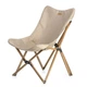 Крісло складане Naturehike Moon Beach MW01 NH19Y001-Z, 600D Oxford / алюміній, бежевий - зображення 1