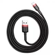 Кабель для зарядки Baseus Cafule Lightning CALKLF-BV1 2.4A 100см red/black - изображение 2