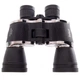 Бинокль BUSHNELL 20х50 TY-4519 черный - изображение 5