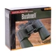 Бинокль BUSHNELL 8х40 TY-1506 камуфляж лес - изображение 8