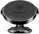 Автомобільний тримач Baseus Small Ears series Vertical Magnetic Bracket Black (SUER-F01) - изображение 2