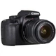 Фотоаппарат Canon EOS 4000D Kit (18-55mm) DC III - изображение 3
