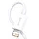 Кабель Lightning > USB Baseus Superior Series Fast Charging 2.4A 2.0m (CALYS-C02) White - изображение 3