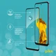 Захисне скло Piko 9H для смартфона Motorola Moto G31/G41 Black (1283126546129) - зображення 4