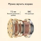 Бездротові Bluetooth навушники Xiaomi QCY T13 2024 швидка зарядка Pink - изображение 3