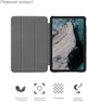 Чехол для планшета BeCover Smart Case для Nokia T20 10.4" Deep Blue (BC_708042) - изображение 5