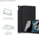 Чехол для планшета BeCover Smart Case для Nokia T20 10.4" Light Blue (BC_708051) - изображение 4